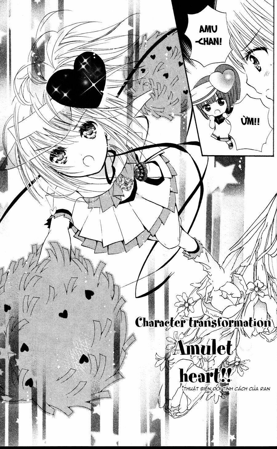 shugo chara chapter 22 36