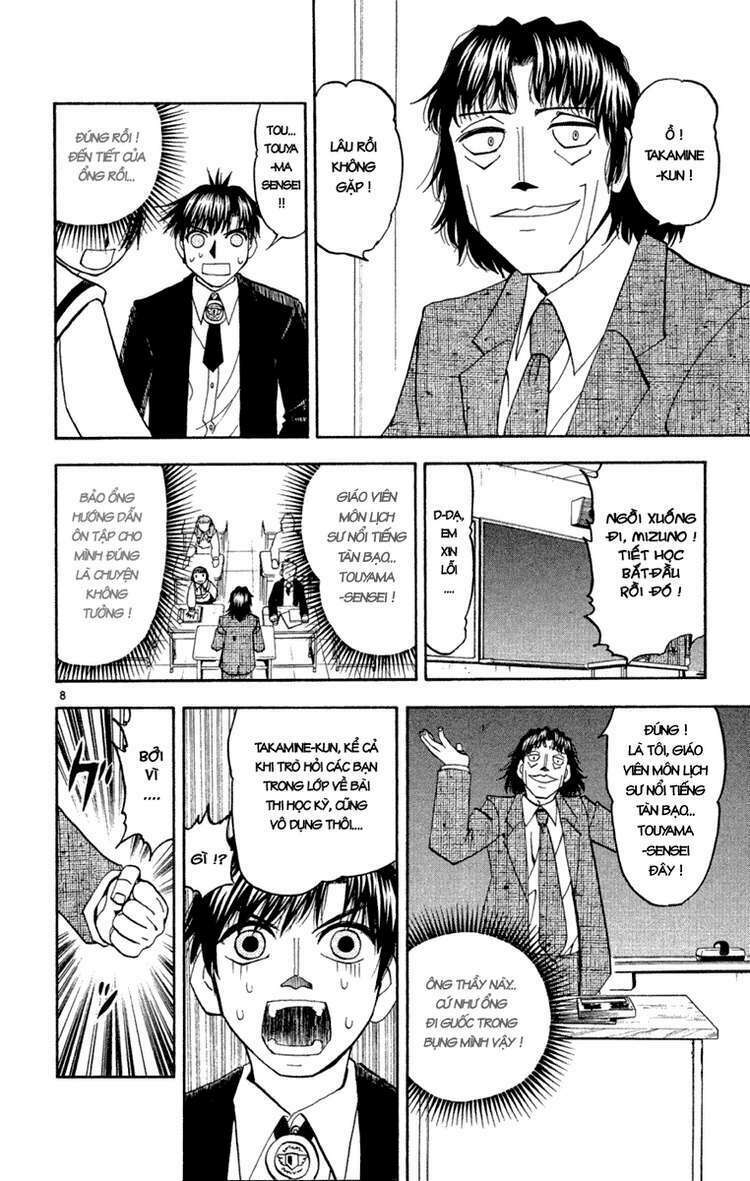 konjiki no gash!! chapter 163 14