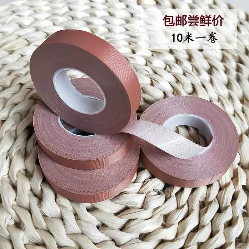 Băng cuốn móng cao cấp cho đàn cổ tranh