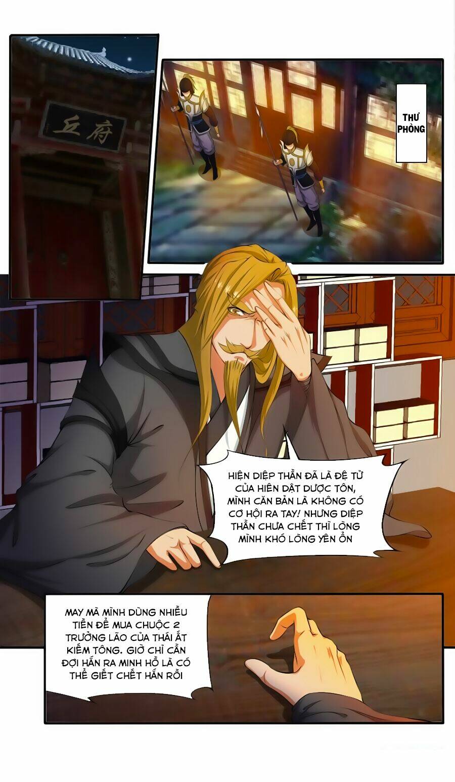 cửu tinh thiên thần quyết chapter 115 5