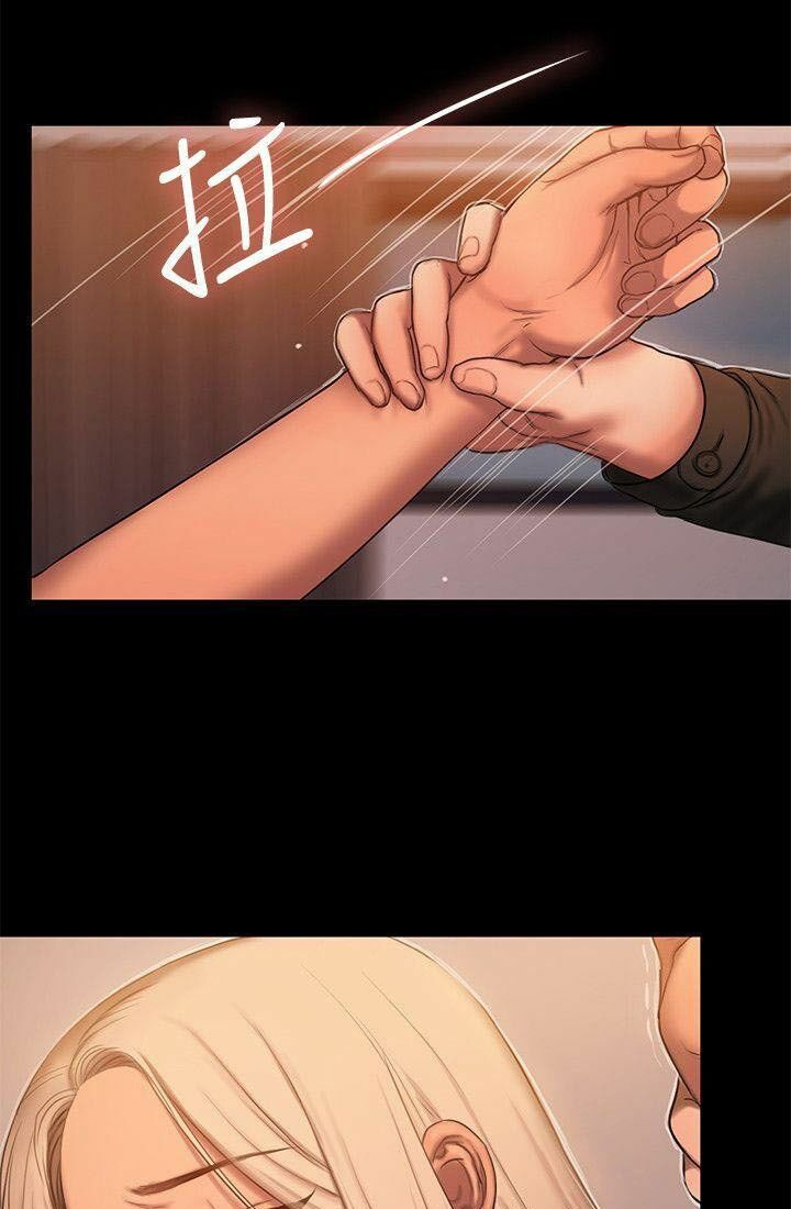 chạy trốn chapter 19 53