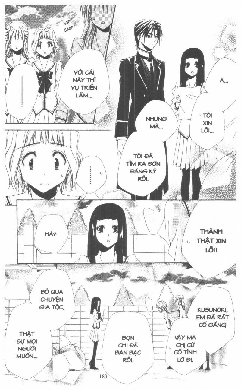 lớp học quản gia - shitsuji-sama no okiniiri chapter 36 37