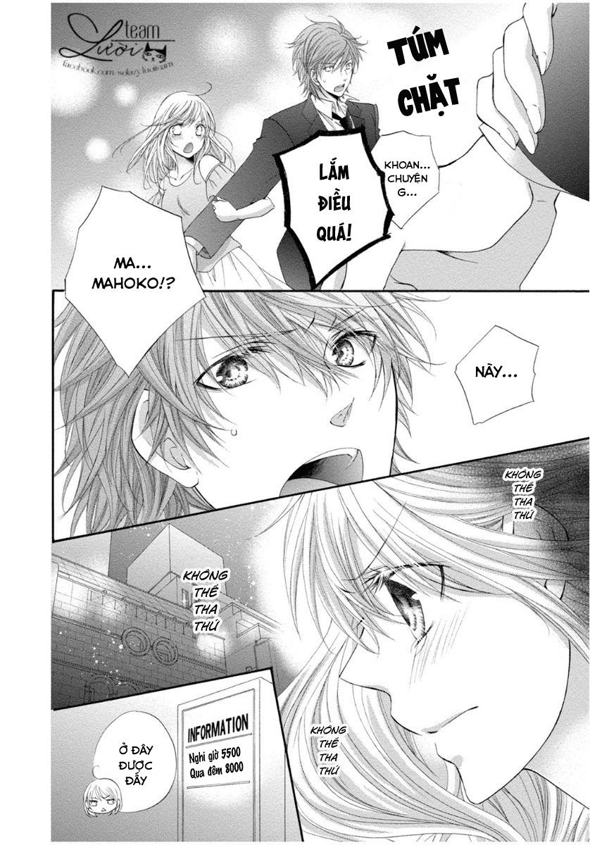 mahoko no kuse ni namaiki da! chapter 2 32