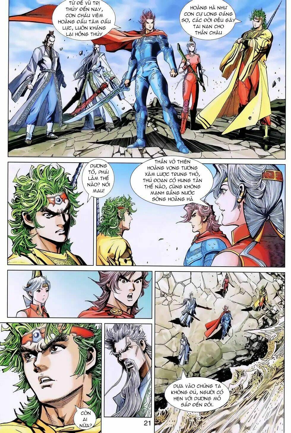 thần binh huyền kỳ 3+3.5 chapter 183.2 8