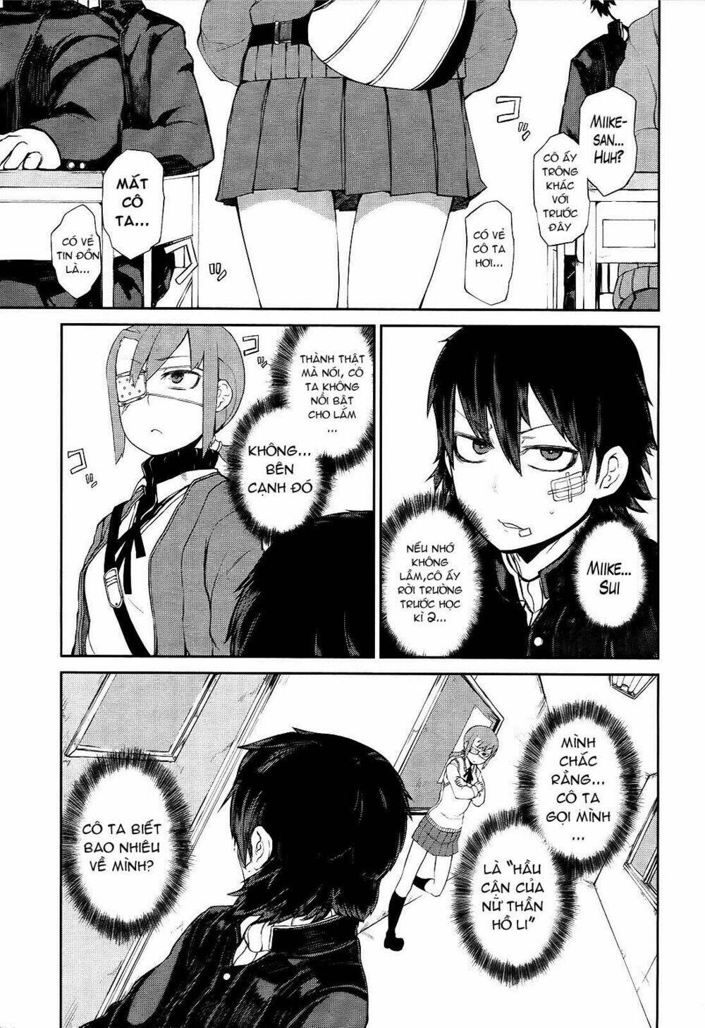 imawabi no dakini chapter 4 13