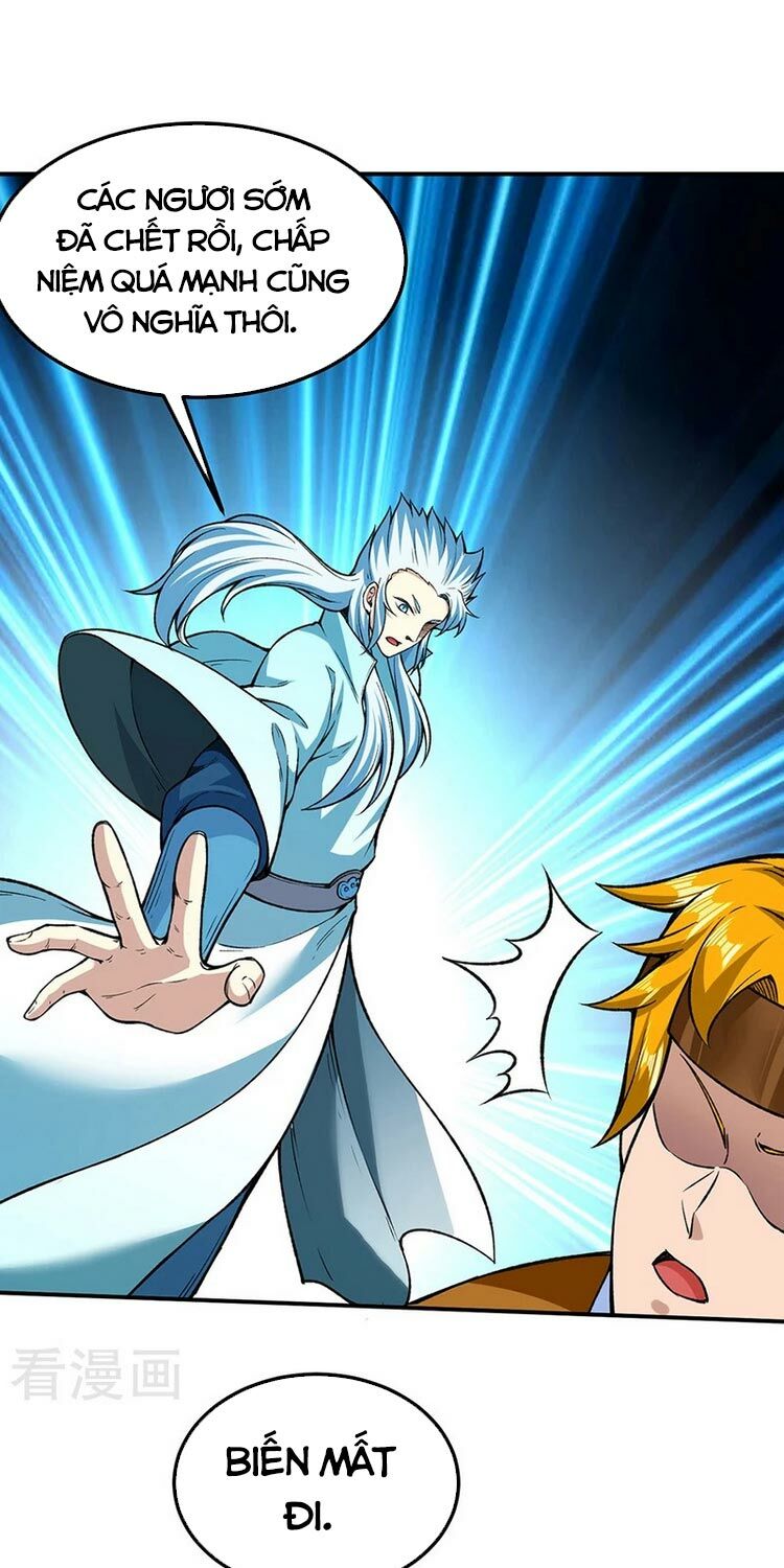 võ đạo độc tôn chapter 302 19