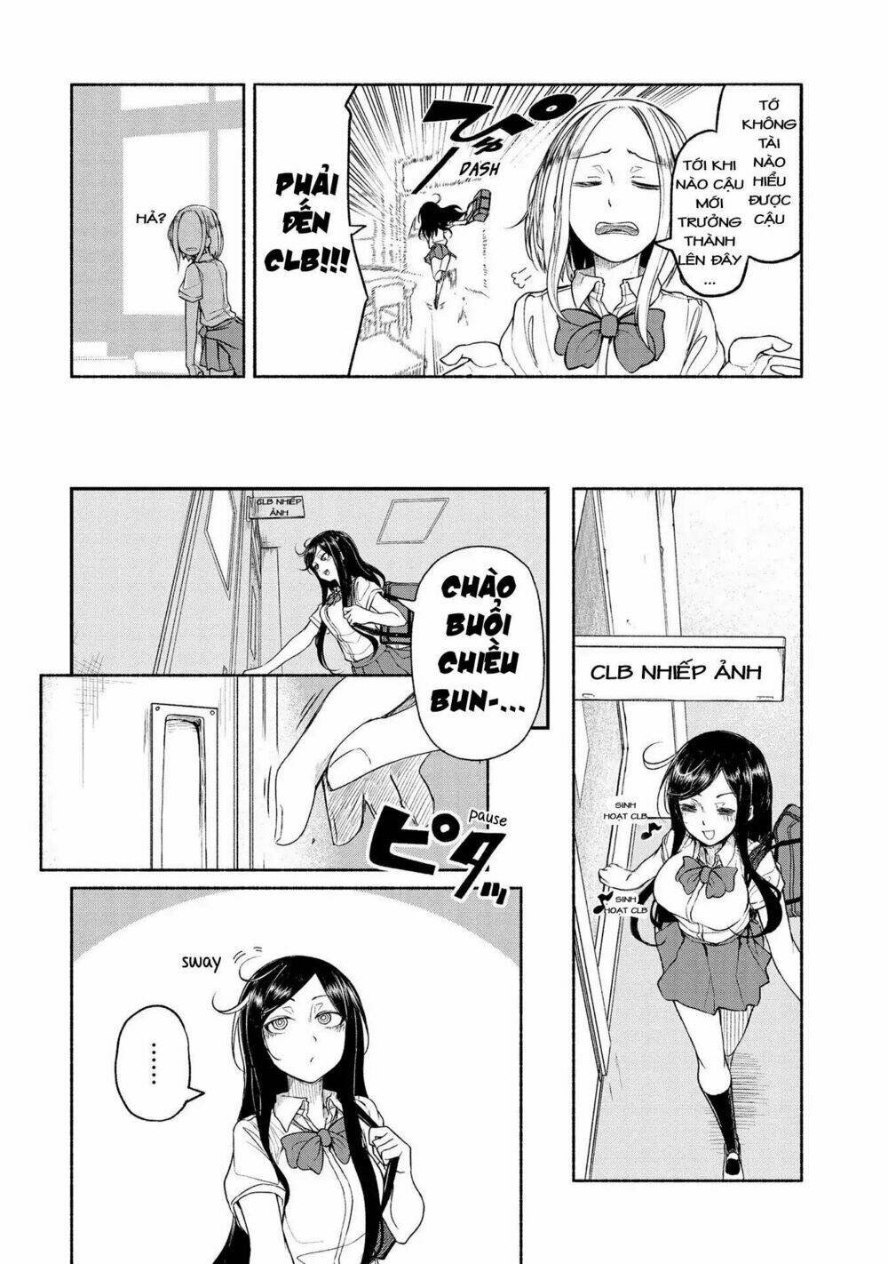 futari no jikan (onio) chapter 13 4