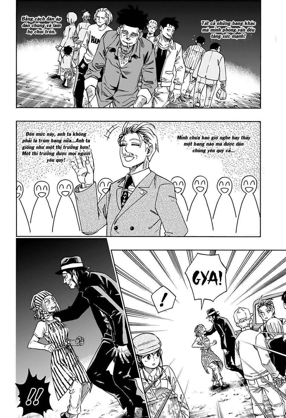 fantasies chapter 1 16