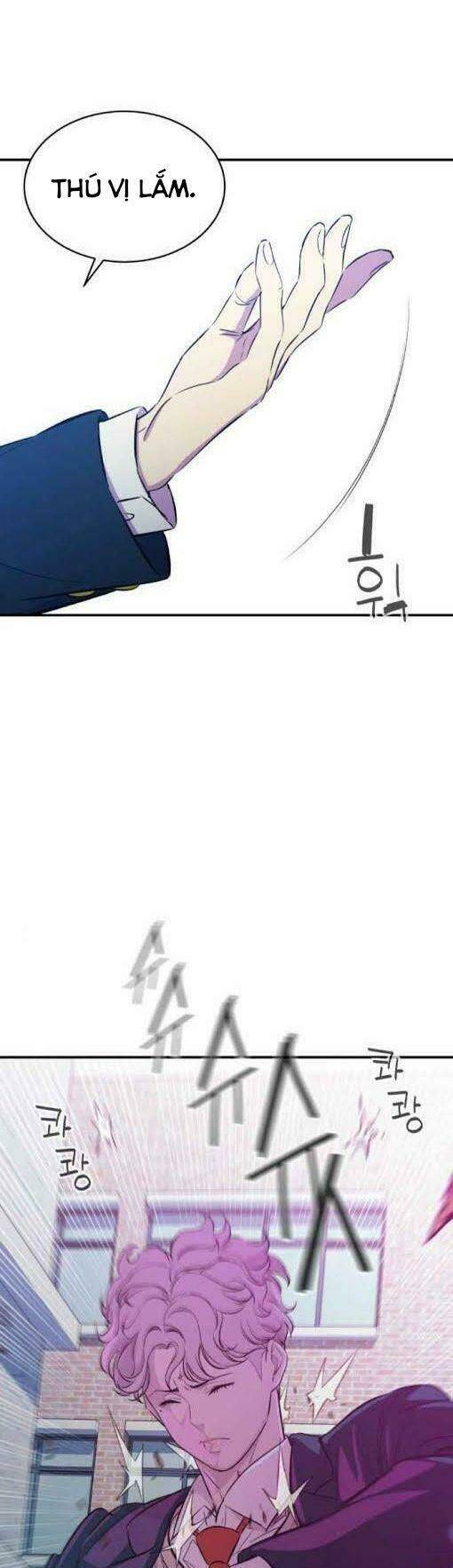 nhân vật phản diện bất tài chapter 17 17