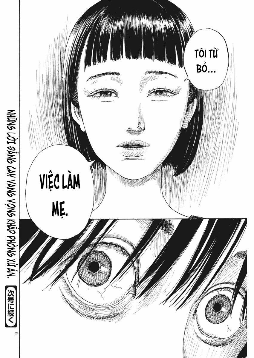 chi no wadachi chapter 105 26