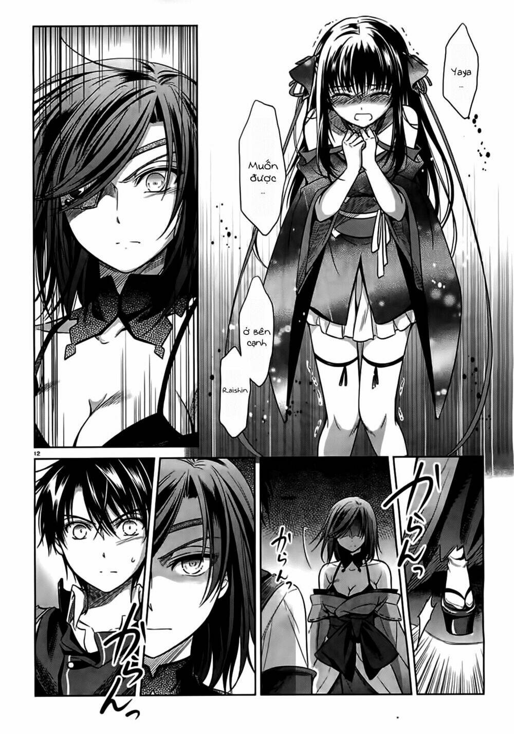 kikou shoujo wa kizutsukanai chapter 43 13