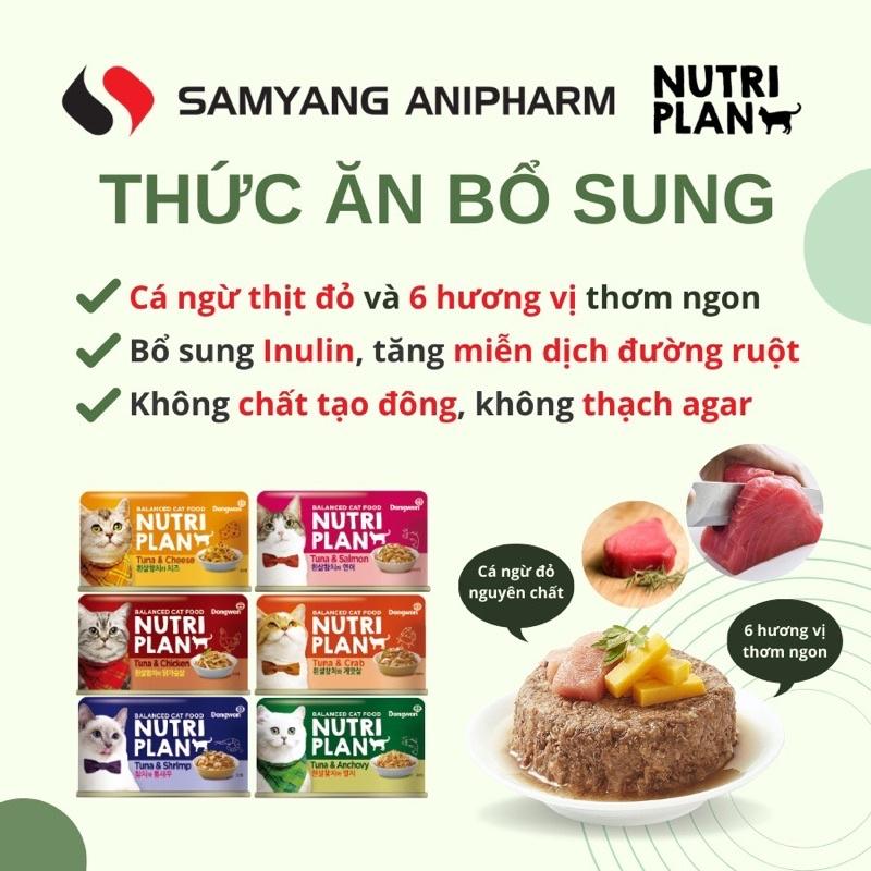 PATE CHO MÈO NUTRI PLAN HÀN QUỐC 160G