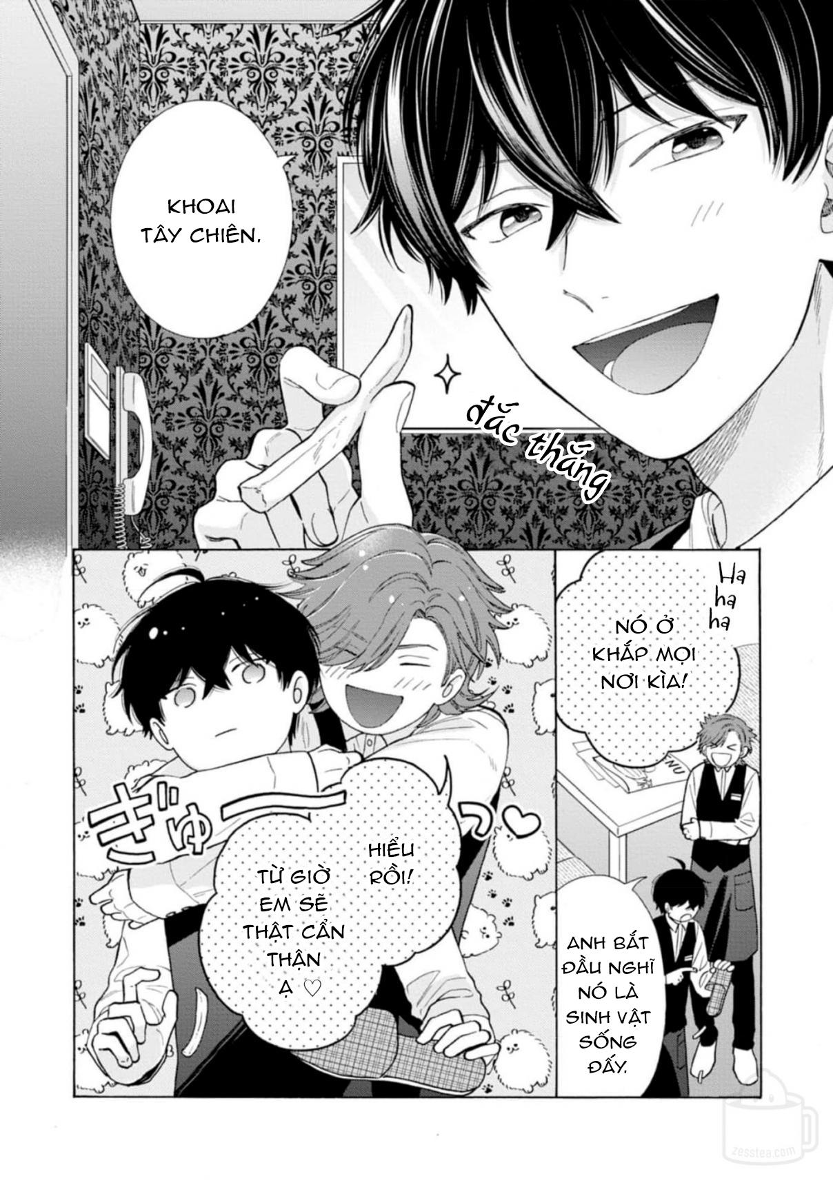 Ikenai Hinata-Kun chapter 3