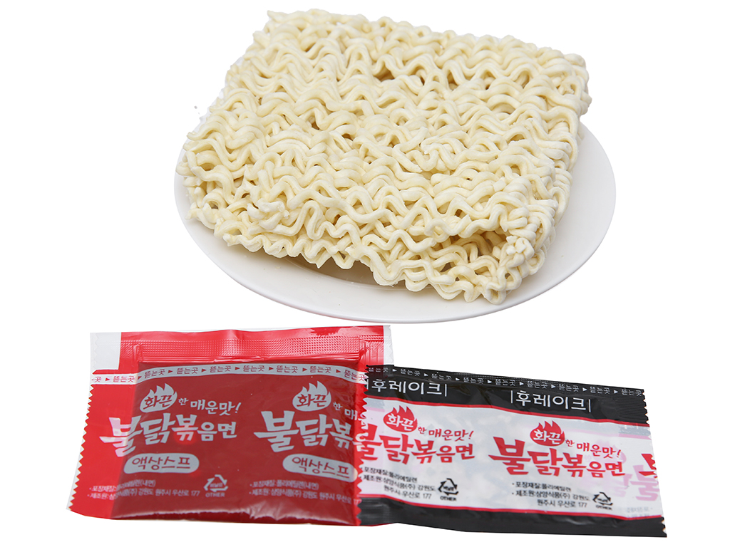 Bịch 5 Gói Mì Xào Vị Gà Cay Samyang Hàn Quốc