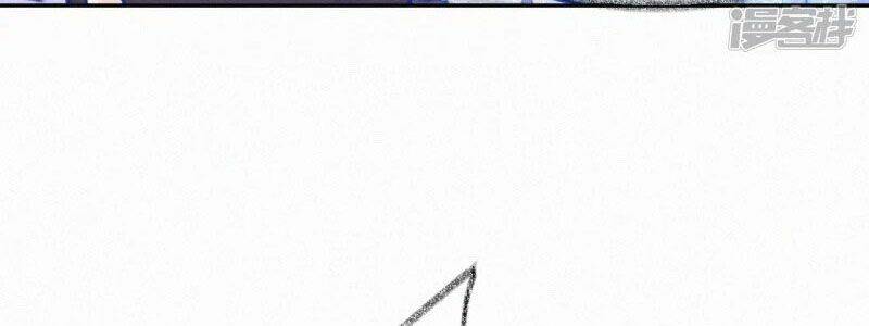 thiên tài manh bảo đột kích: daddy phúc hắc vs mommy chapter 16 163