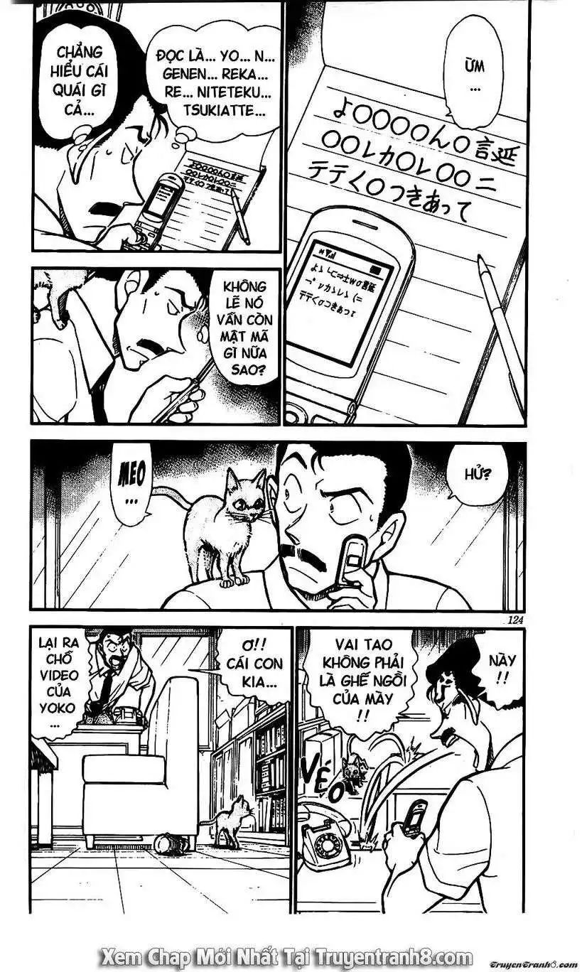 conan chapter 529 4
