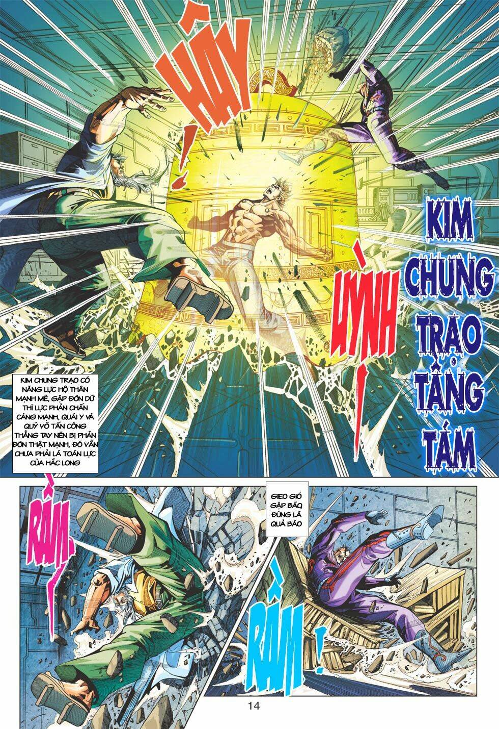 tân tác long hổ môn chapter 403 14