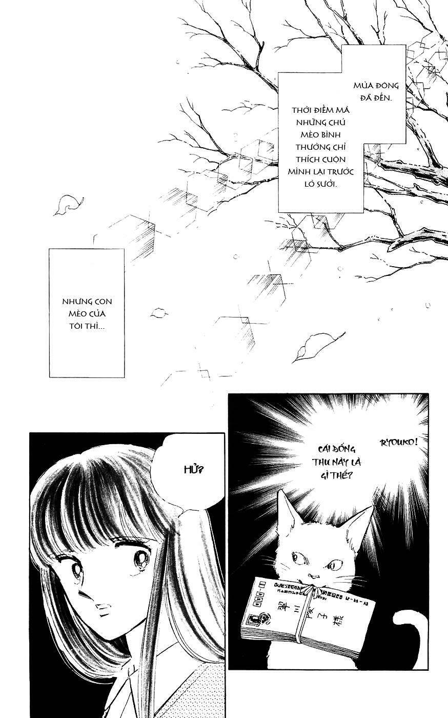 ryouko no shinrei jikenbo chapter 3 4