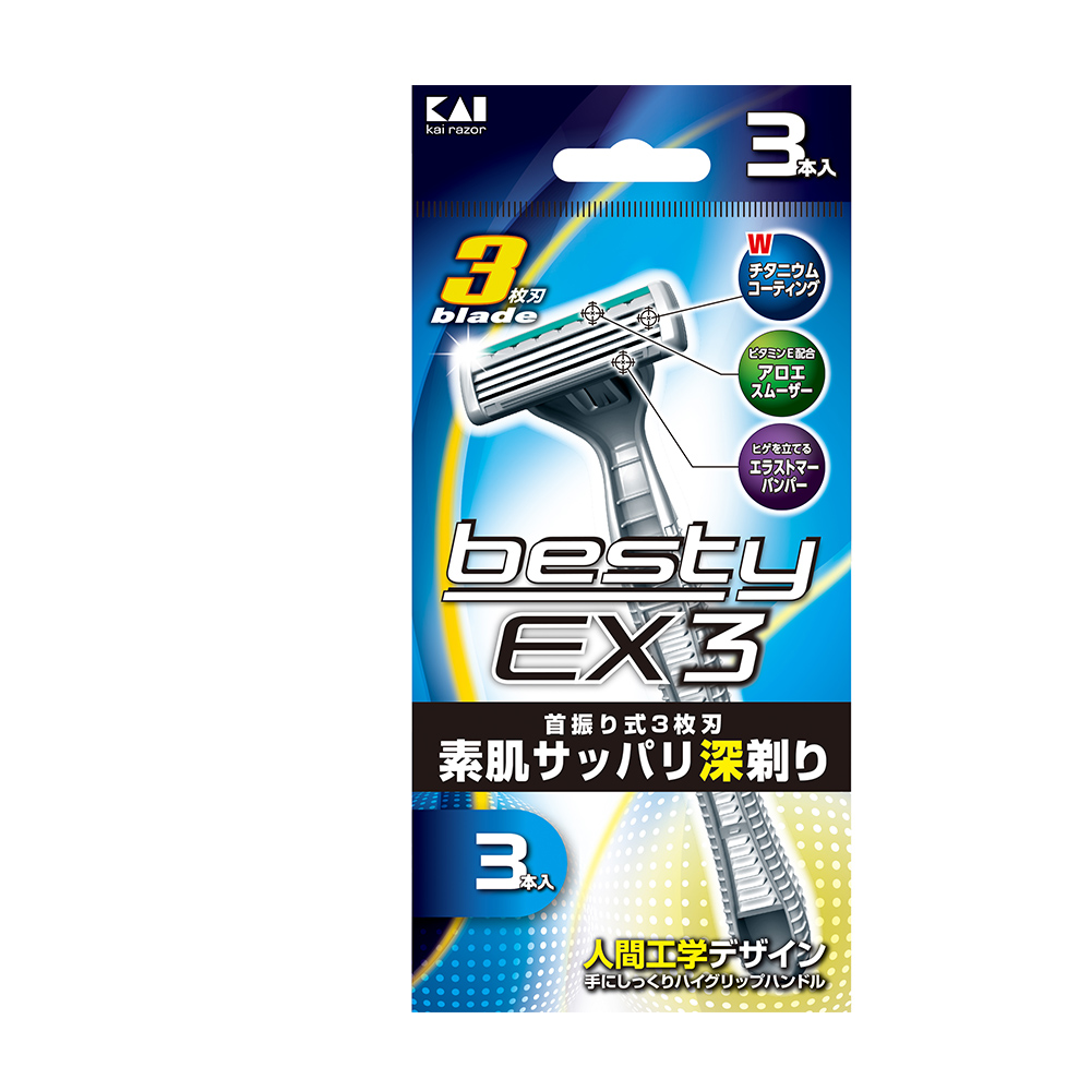 Dao cạo râu cao cấp Nhật Besty Ex3 3 Blade