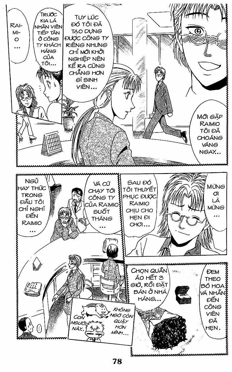 bàn tay thần sầu teru chapter 55 14