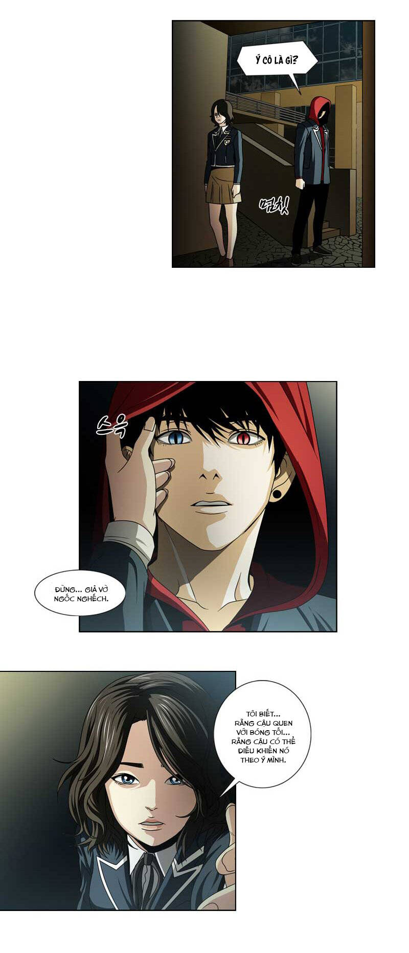 we-on: be the shield chapter 21 18