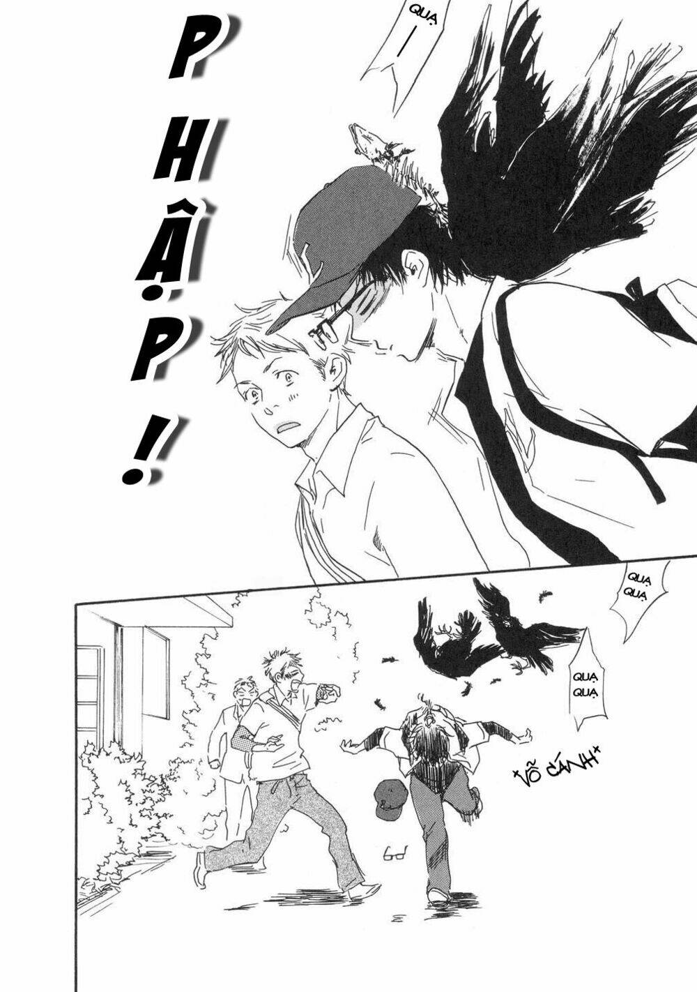 lucky number 13 chapter 2 14