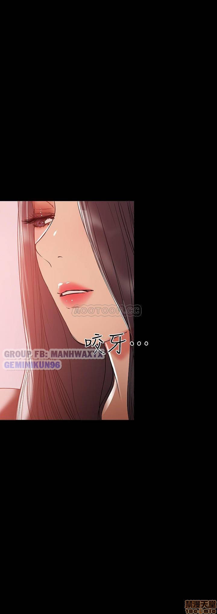 bầu sữa vú nuôi chapter 35 7