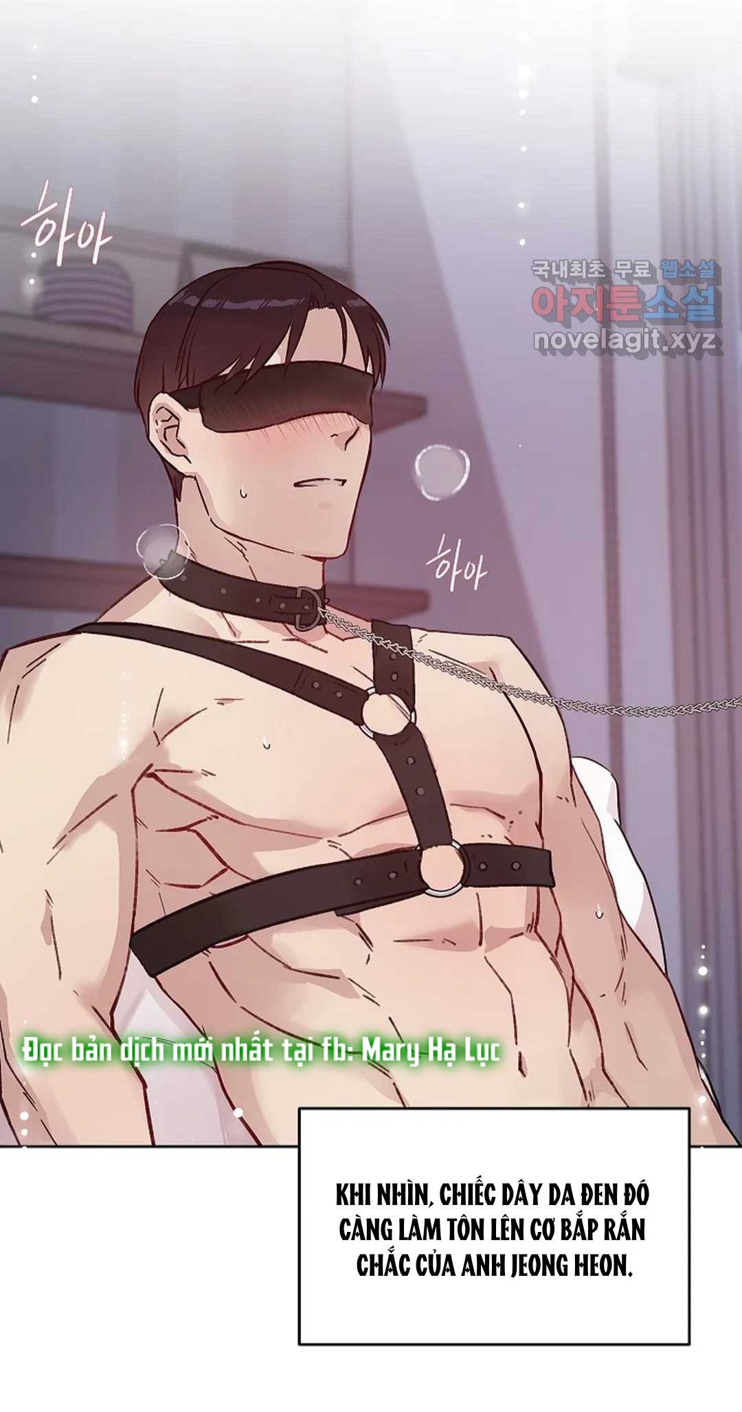 [18+] công tư phân minh chapter 52.1 41