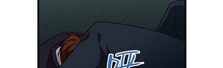 trở thành vương giả sau khi bị cắn chapter 15 106