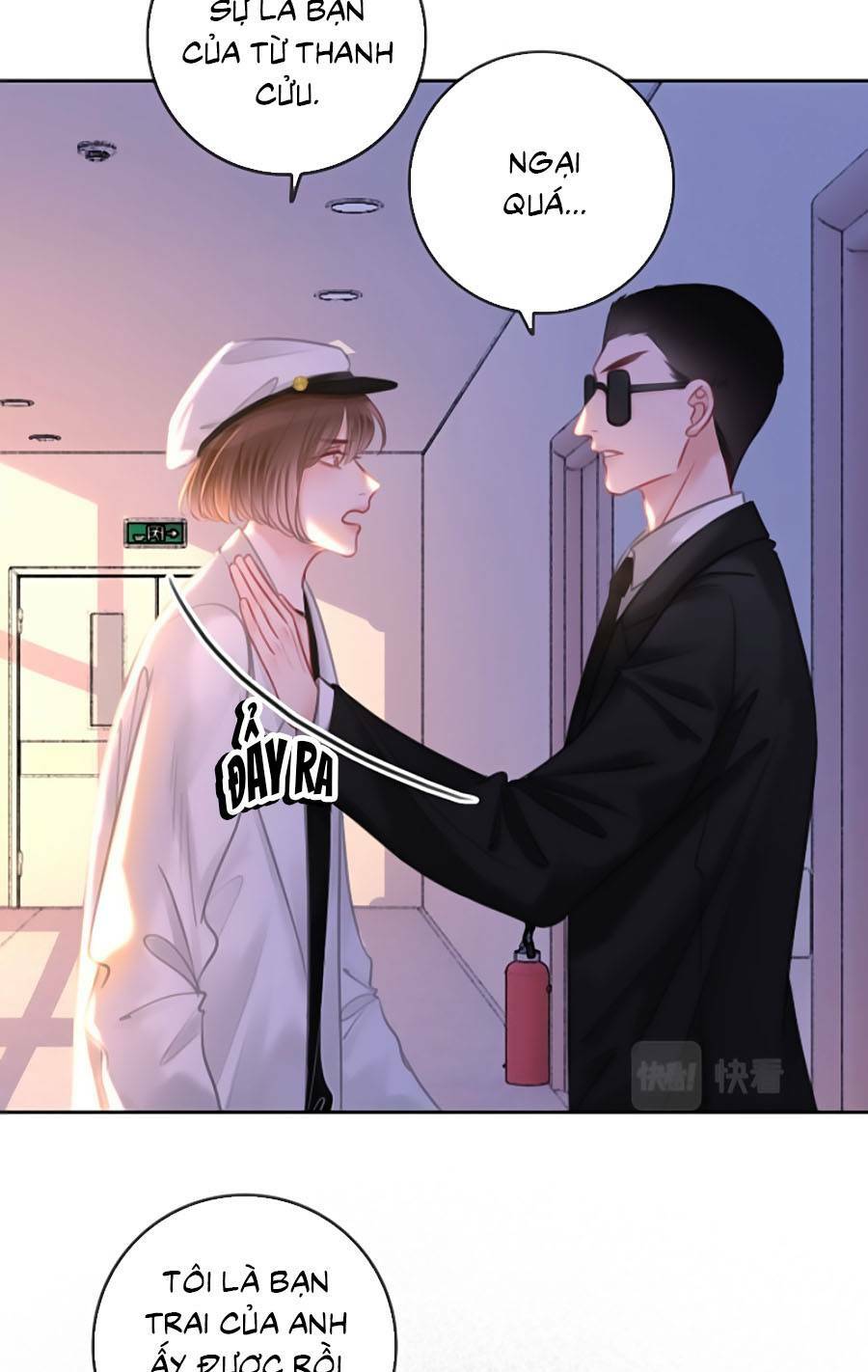 Ám Hắc Hệ Noãn Hôn chapter 147.8 13