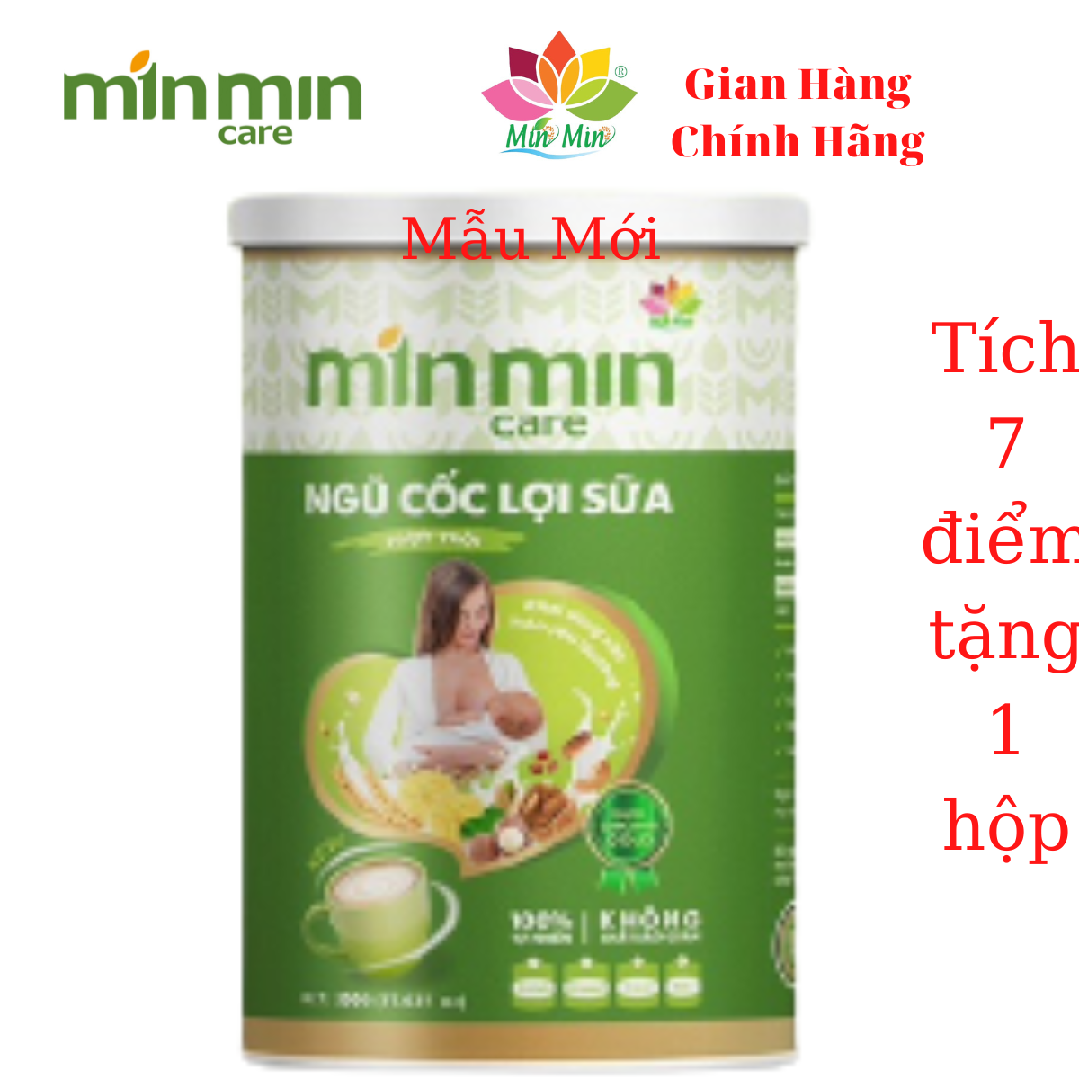 1 hộp Ngũ Cốc Lợi Sữa Min Min Care dạng lon- Chuyên Lợi Sữa và Phục Hồi Sức Khỏe Sau Sinh
