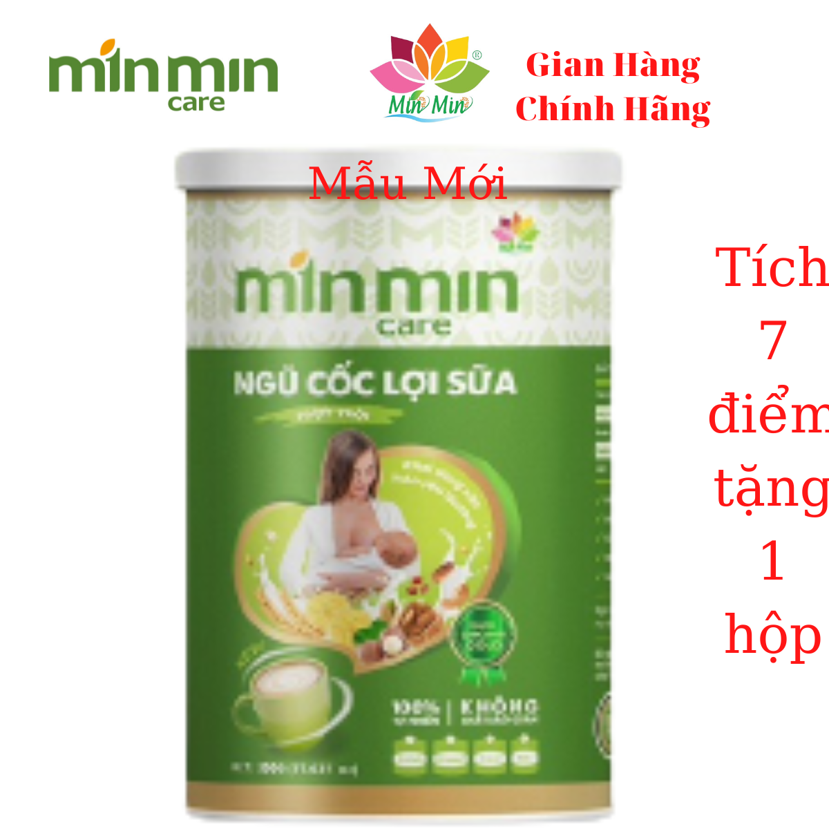 1 hộp(500g) Ngũ Cốc Lợi Sữa Min Min Care dạng lon- Chuyên Lợi Sữa và Phục Hồi Sức Khỏe Sau Sinh