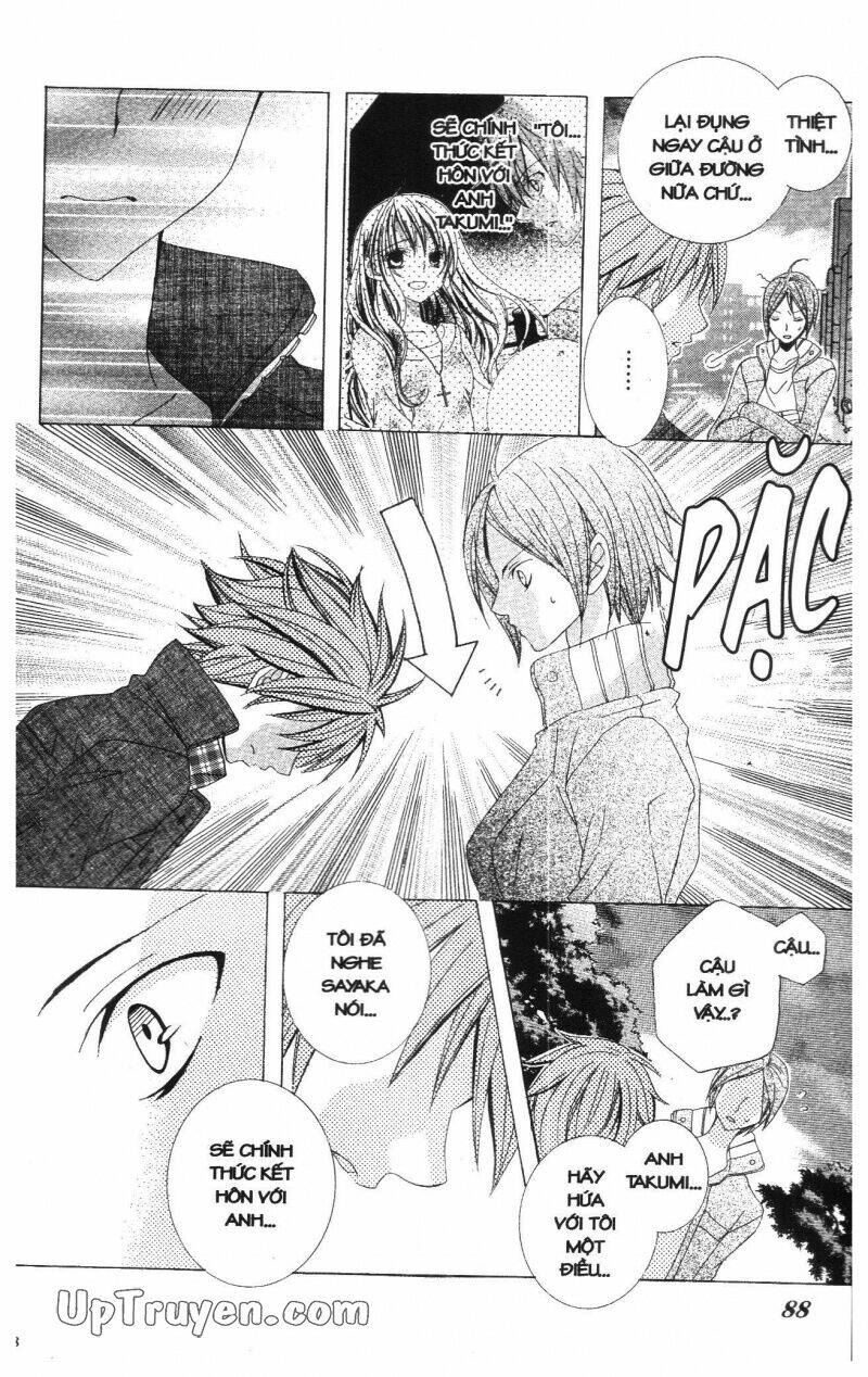 i love you suzuki chapter 13 148