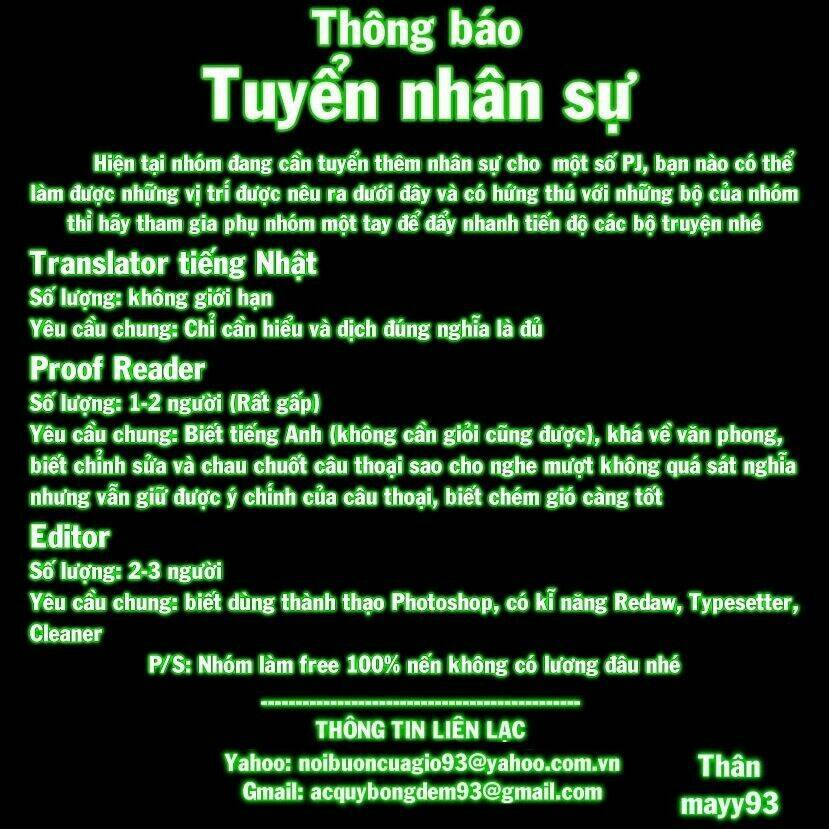 uwa koi chapter 30 33