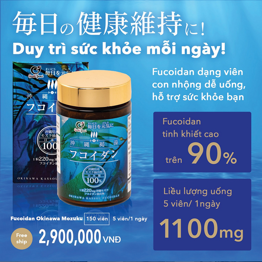 Combo 3 Hộp Fucoidan Nhật Bản Tăng Cường Đề Kháng, Miễn Dịch Genki Fami