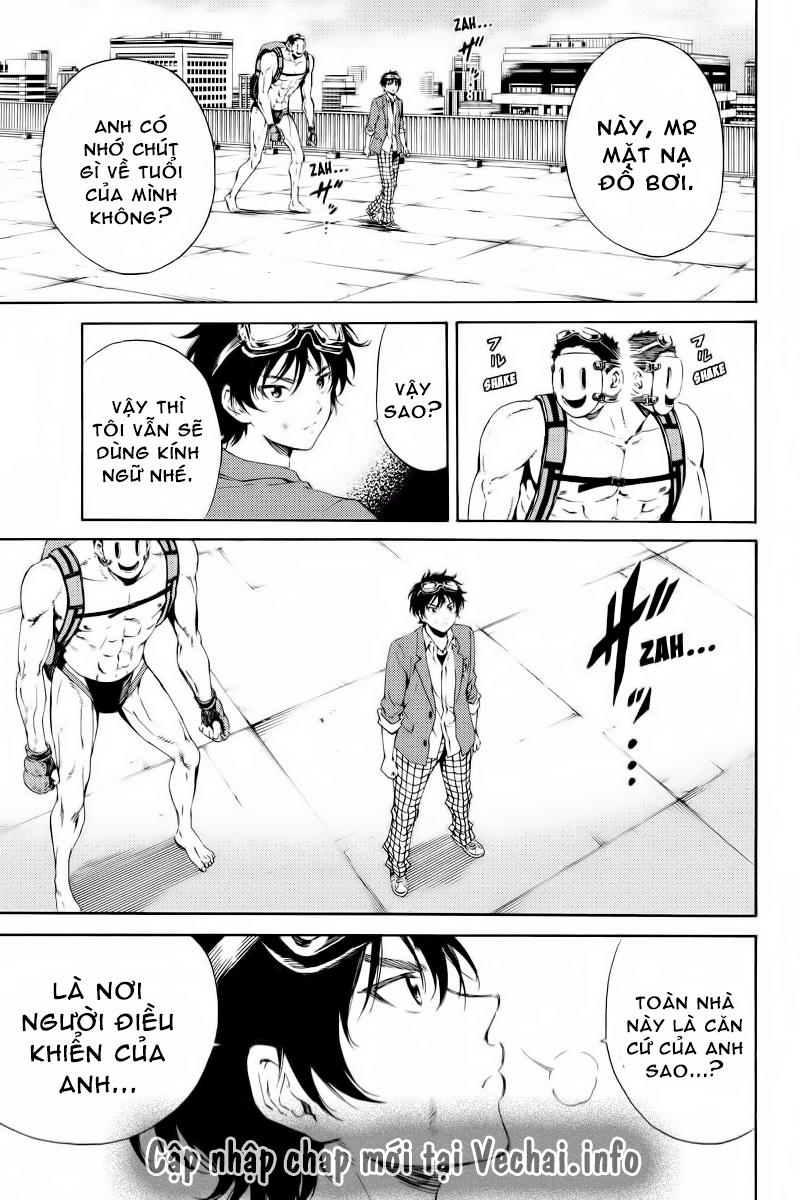 tenkuu shinpan arrive chapter 105 14