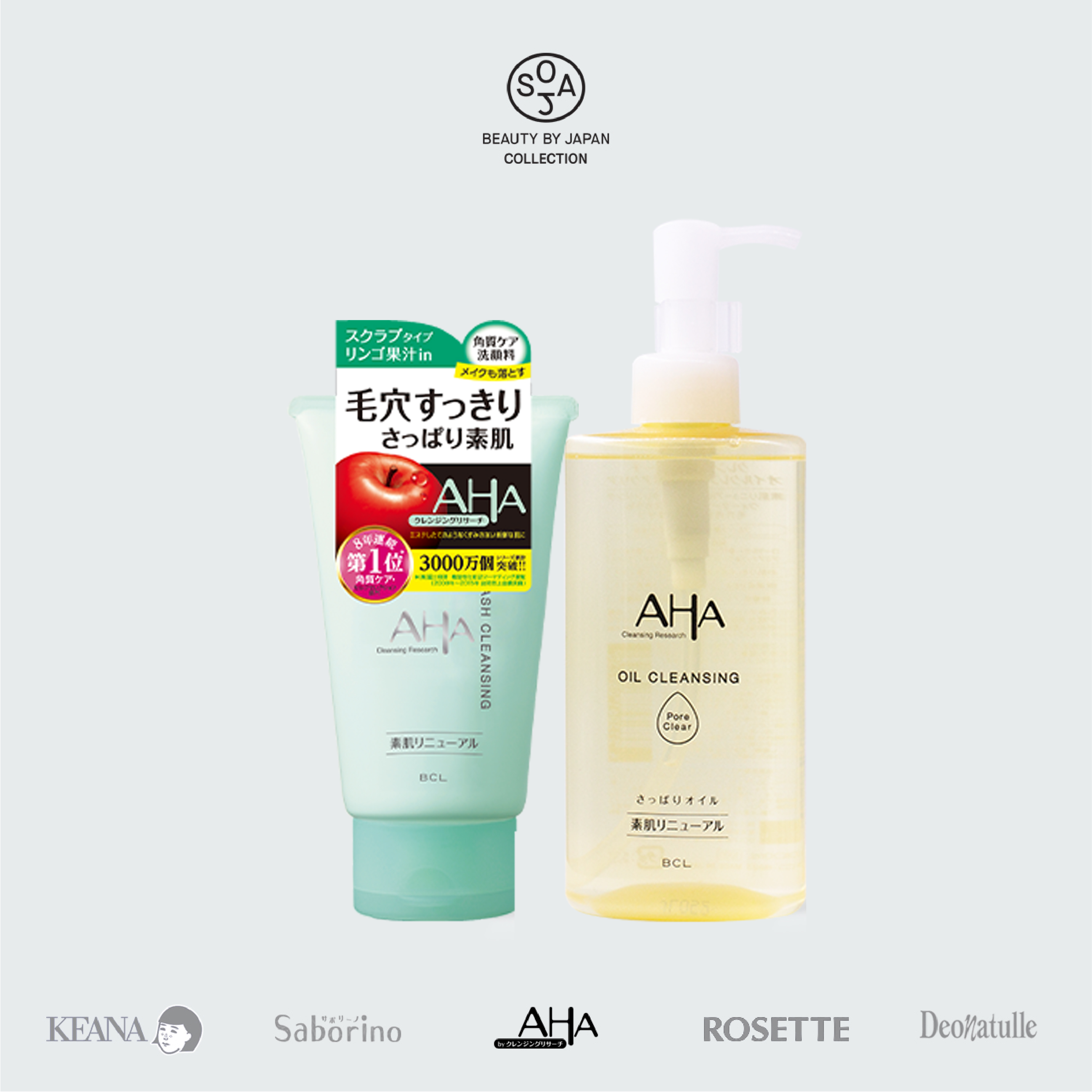 Combo dầu tẩy trang Cleansing Research Oil Cleansing Na 145ml và sữa rửa mặt aha từ trái cây Cleansing Research Wash Cleansing 120g