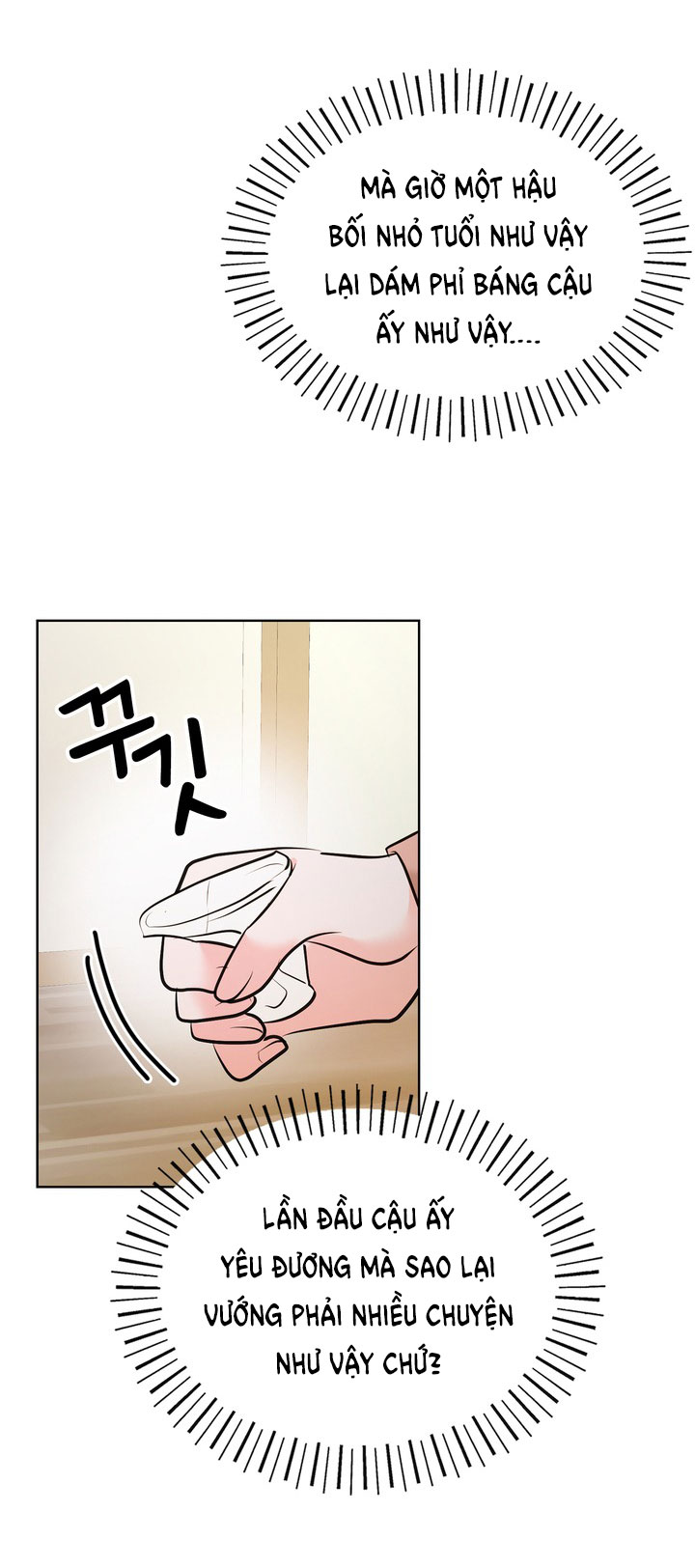 [18+] điều em cố giấu chapter 19.1 42