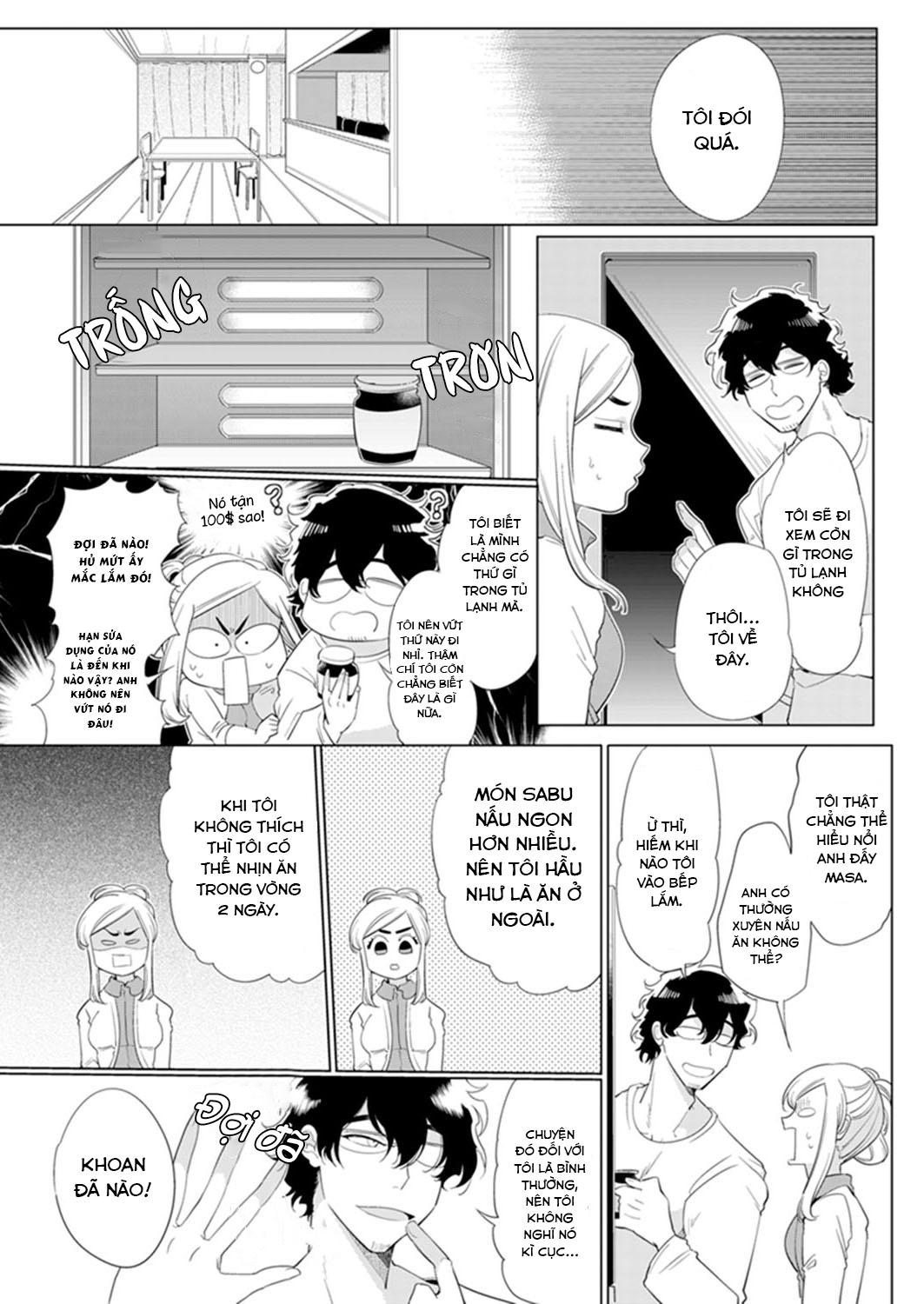 kỹ thuật siêu đẳng của quý ông gợi cảm - tôi sẽ dạy em cách trở nên quyến rũ chapter 2 19