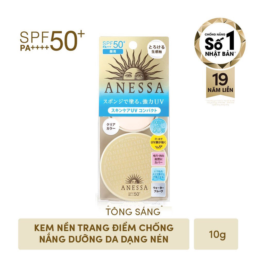 Kem Nền Trang Điểm Chống Nắng Dưỡng Da Dạng Nén Anessa Perfect UV Skincare Base Makeup SPF50+ PA+++ 10g