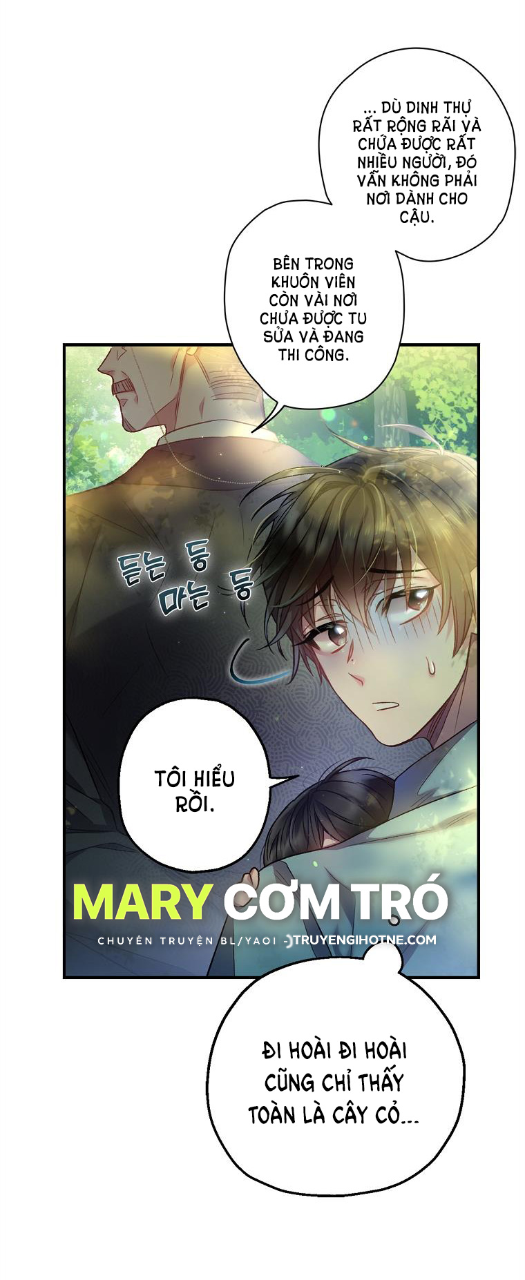 Sugar Rain chapter 3.2 - Trang 19