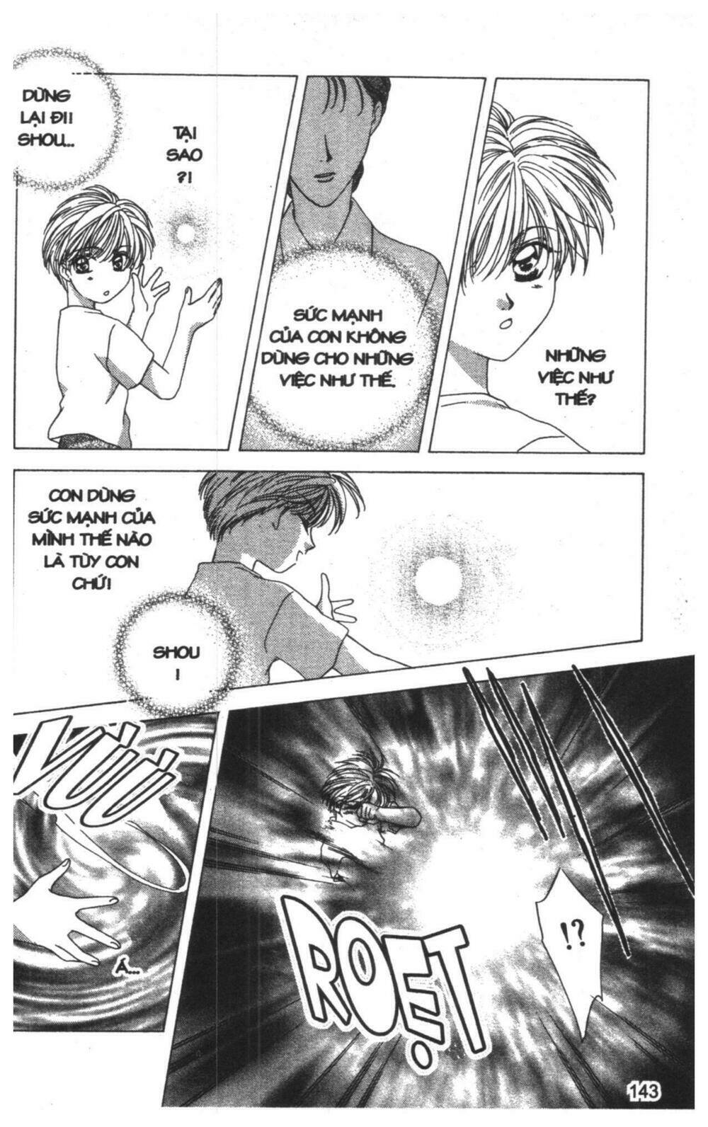 tsuki no umareru yoru chapter 8 143