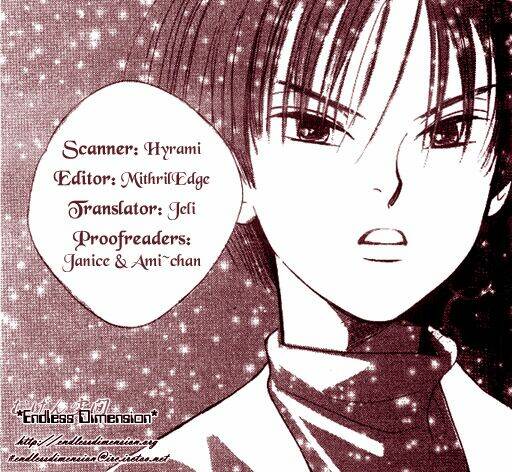 dear mine chapter 14 3