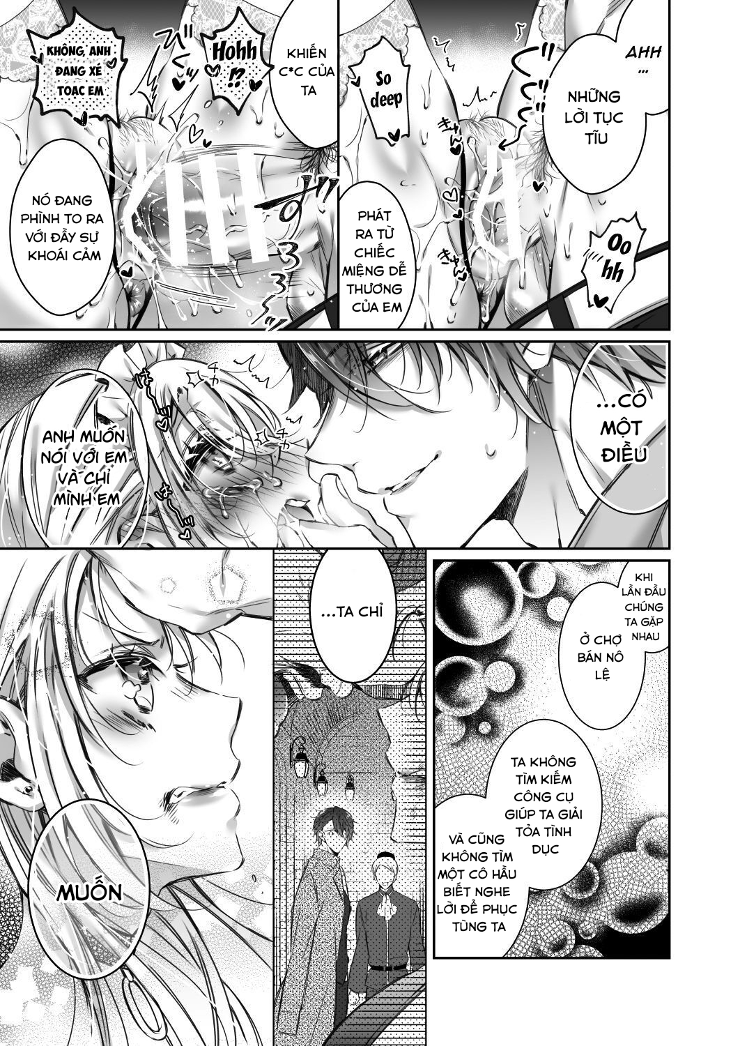 maria and maid chapter 3.2 8