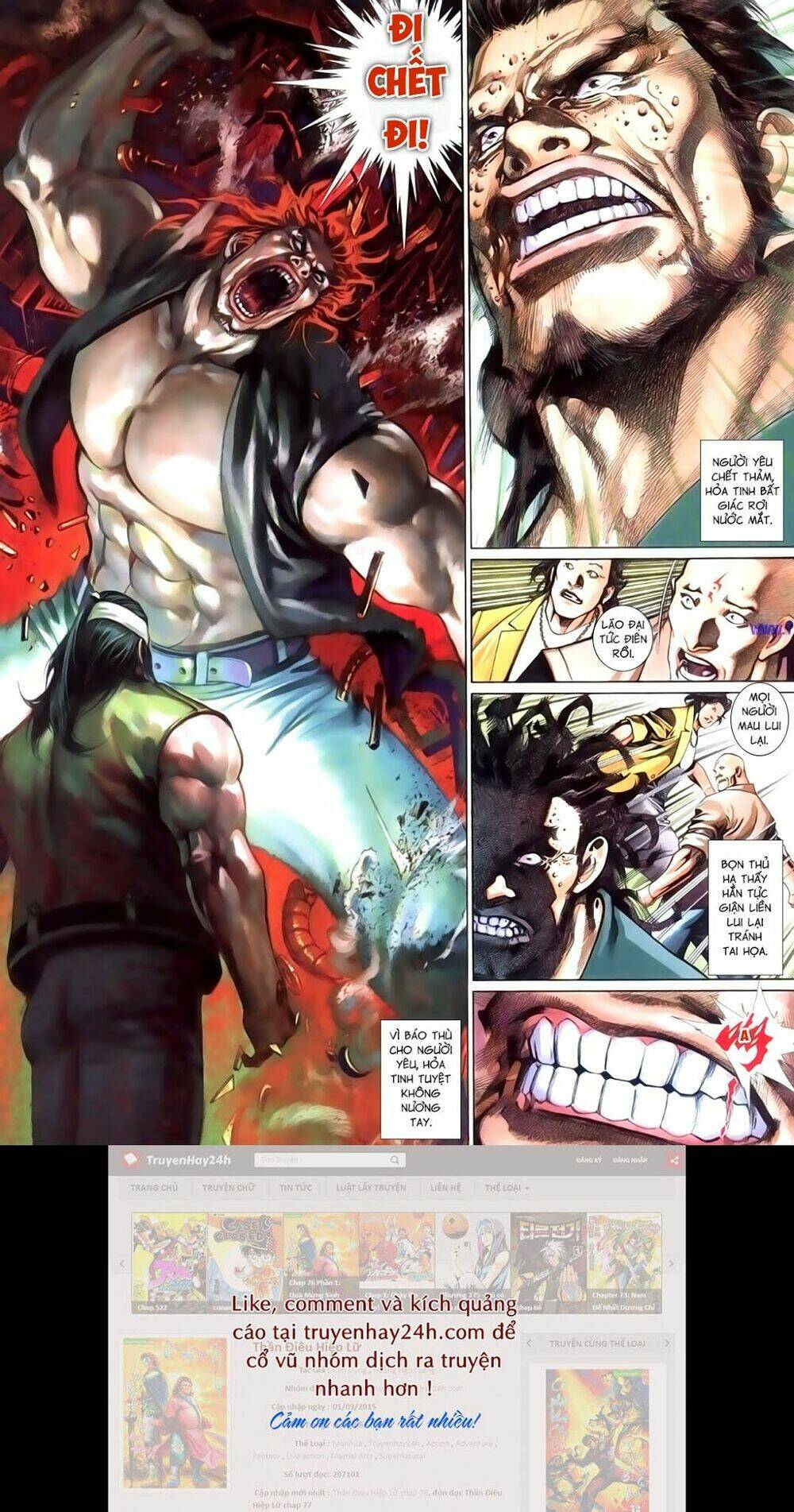 phong vân thần võ ký chapter 44.5 18