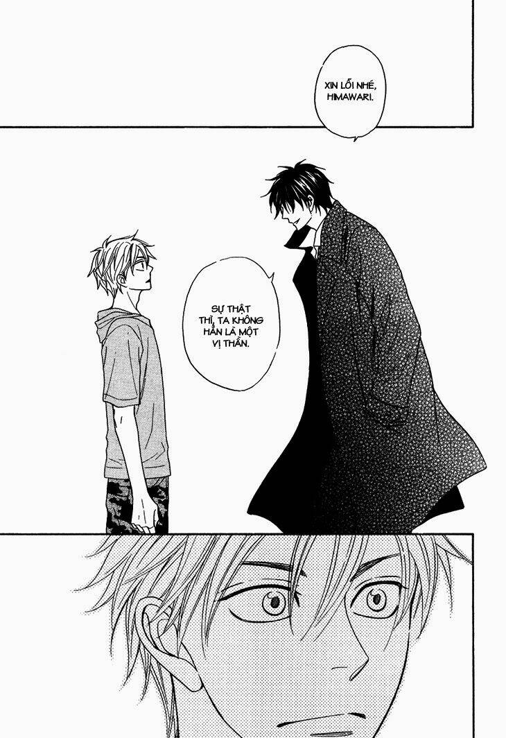 ayakari-zoushi chapter 4.6 28