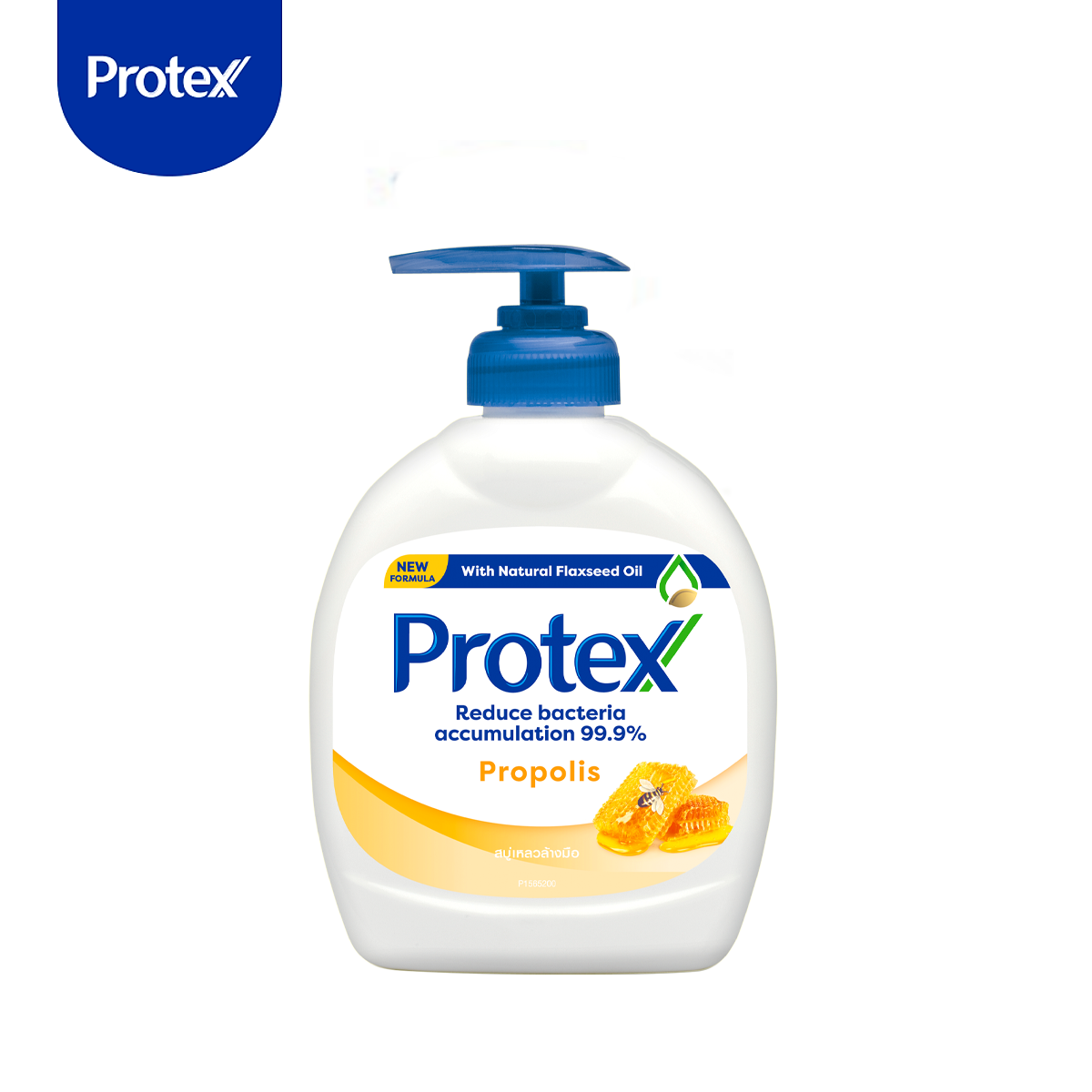 Nước rửa tay Protex Propolis keo ong 250ml/chai