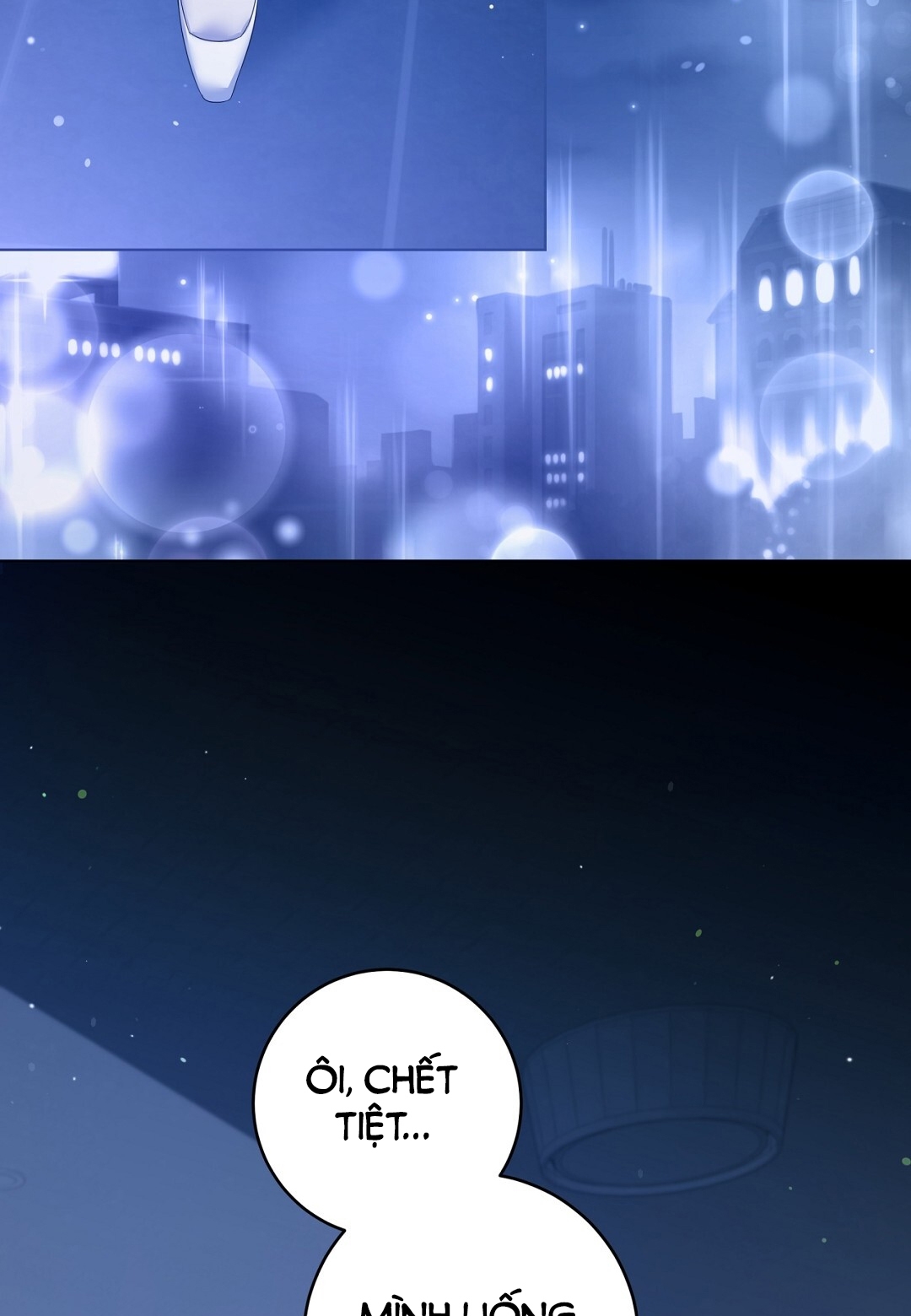 Amon- Không Thể Đoán Biết chapter 1.2 - Trang 17