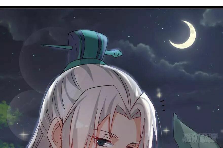 quẻ phi thiên hạ chapter 26 49