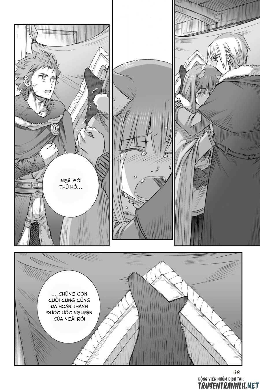 ookami to koushinryou chapter 75 36